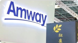 Amway, 安利