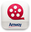 Amway, 安利