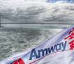 Amway, 安利