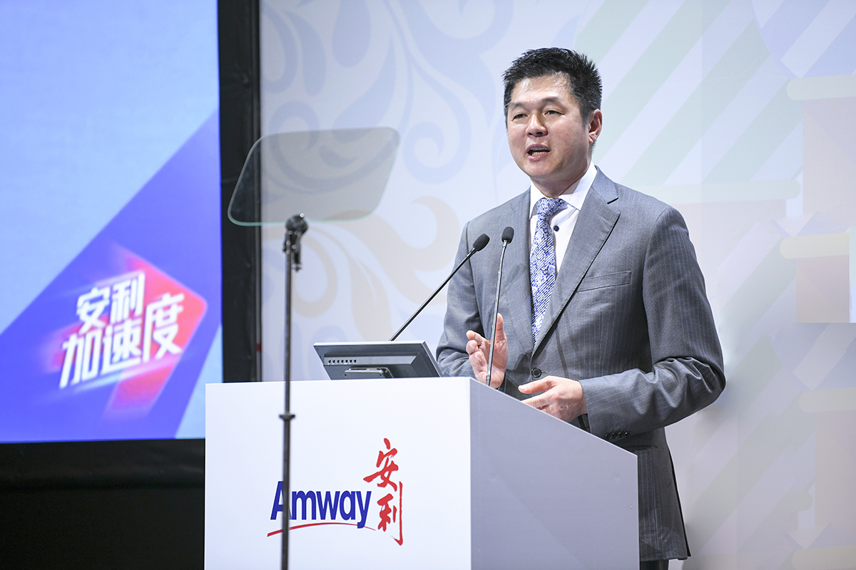 Amway, 安利