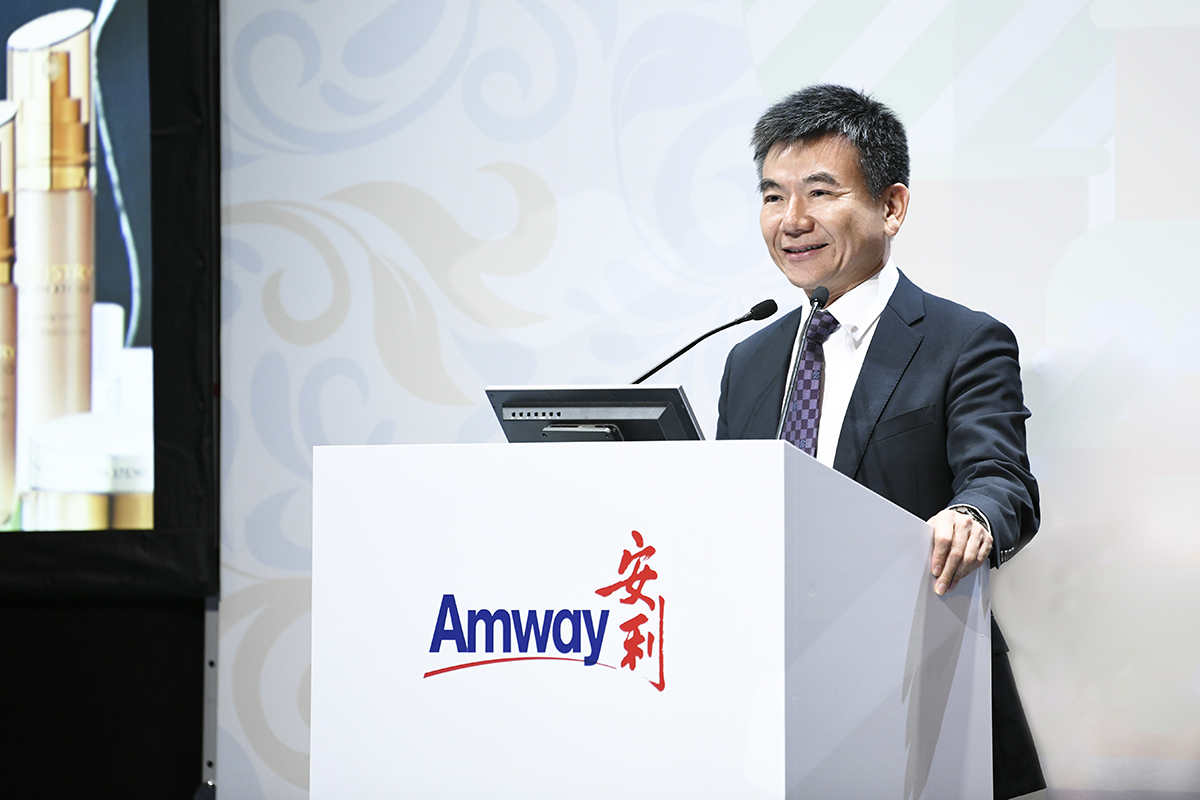 Amway, 安利