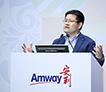 Amway, 安利