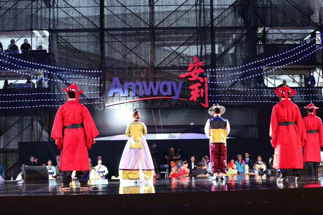 Amway, 安利