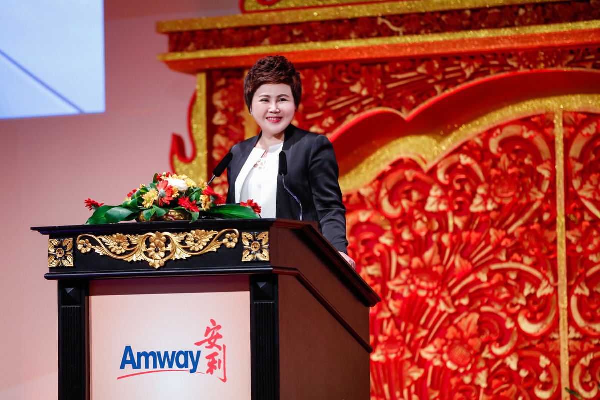 Amway, 安利