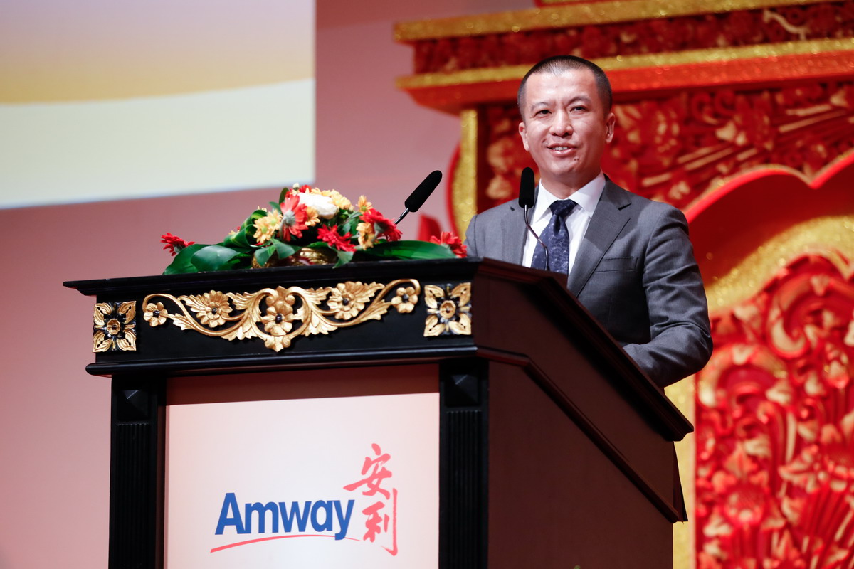 Amway, 安利