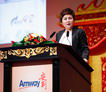 Amway, 安利