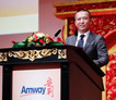 Amway, 安利