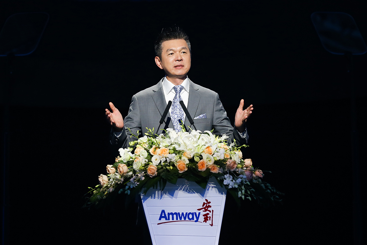 Amway, 安利