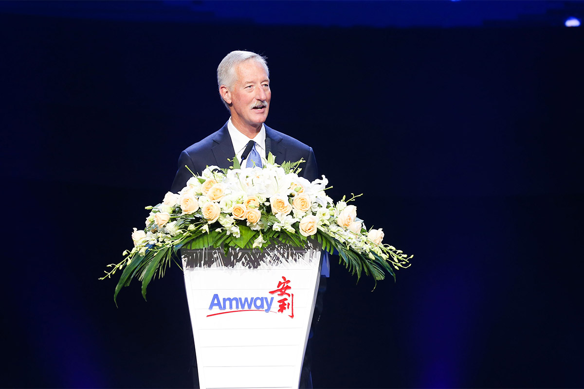 Amway, 安利