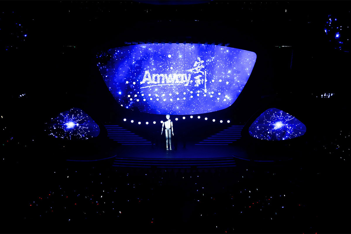 Amway, 安利