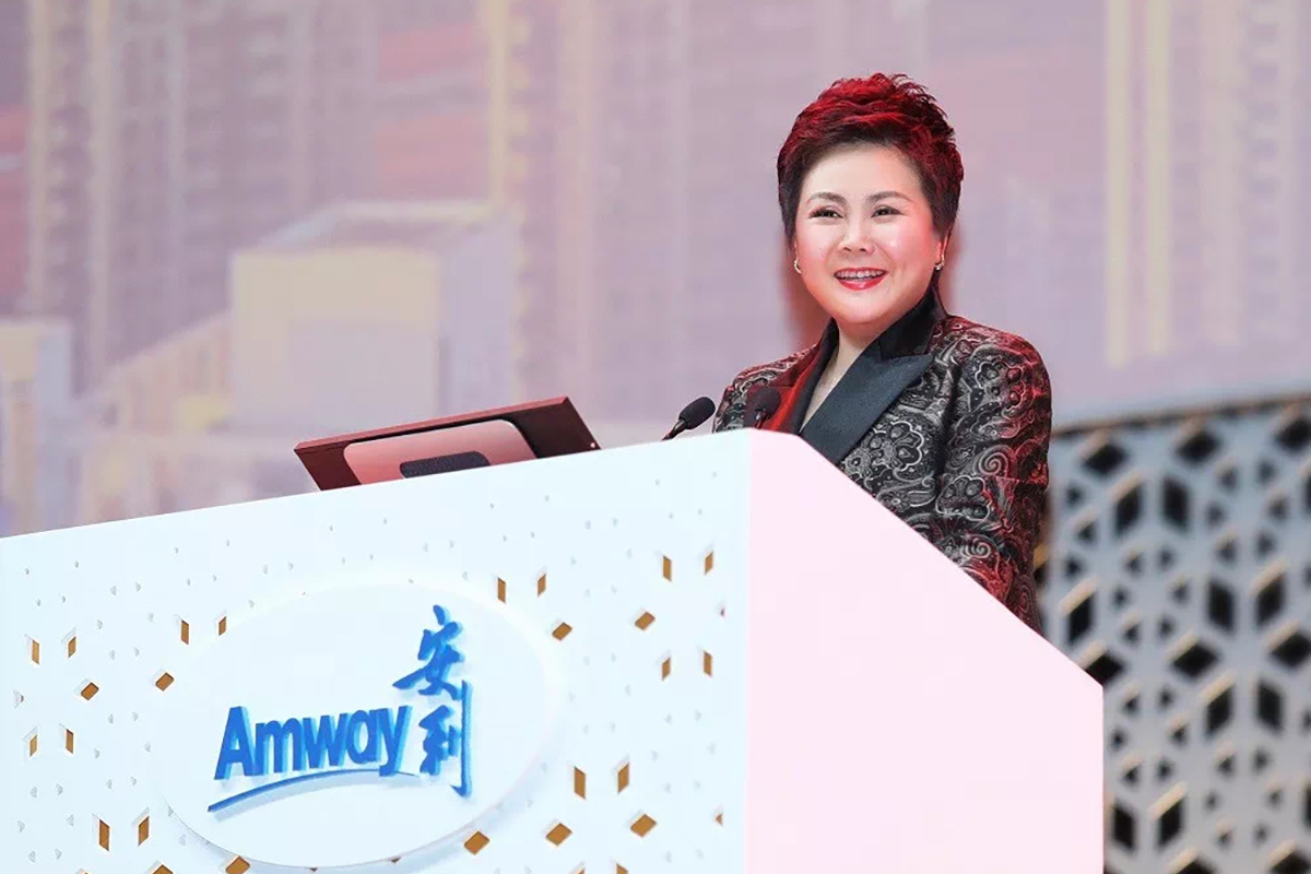 Amway, 安利