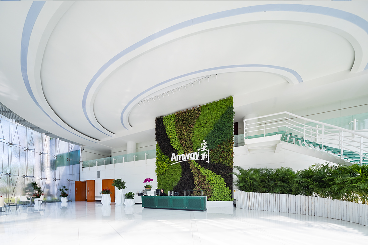 Amway, 安利