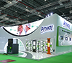 Amway, 安利