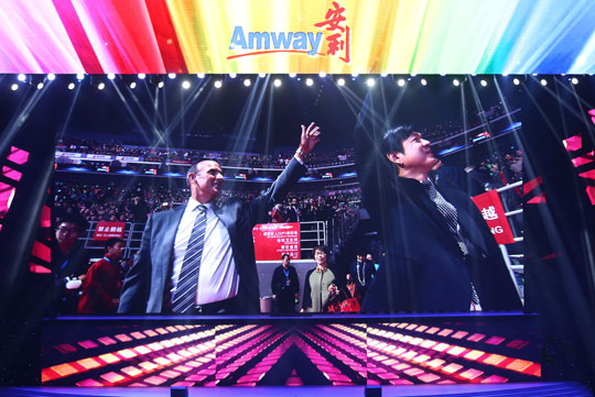 Amway, 安利