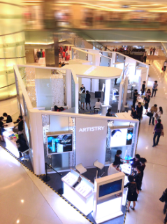 Amway, 安利