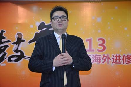 铜陵：“鼓舞2013”--夏威夷归来分享会