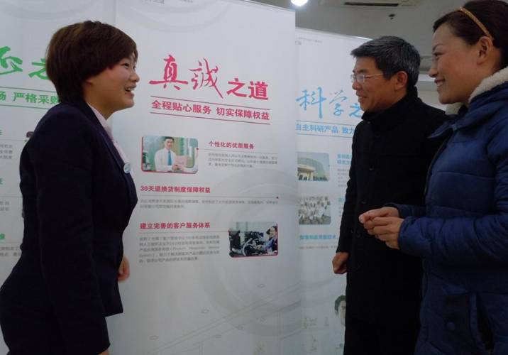 蚌埠:教市民辨别安利产品真伪