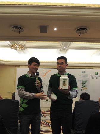 芜湖举办纽崔莱新品上市培训会