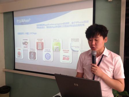 畅想指尖上的购物乐趣