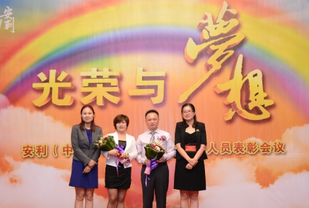 光荣与梦想，今夜绽放宜城