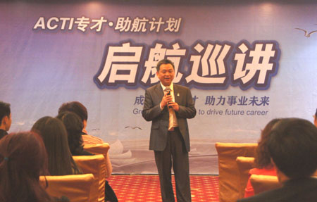 营养培训走进重庆三地