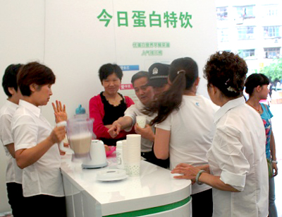 “蛋白质加一勺，向活力说早安”