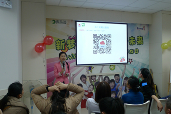 AYAC 2周岁啦——你加入了吗？