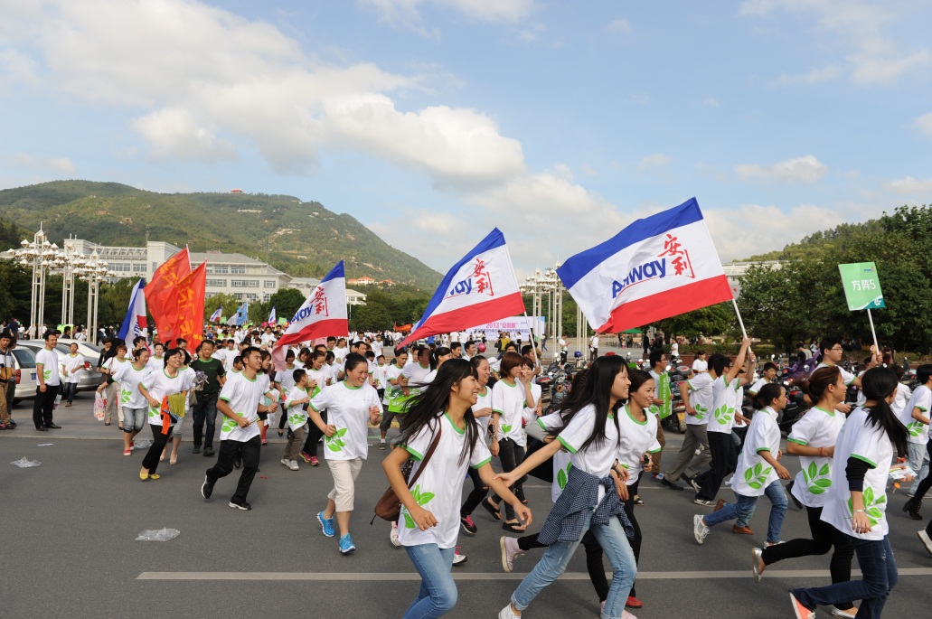 全民爱健康，热力开跑吧--宁德举办健康跑