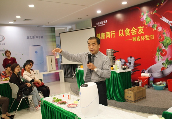 健康同行 以食会友