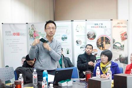 分公司召开春苗督导回访座谈会