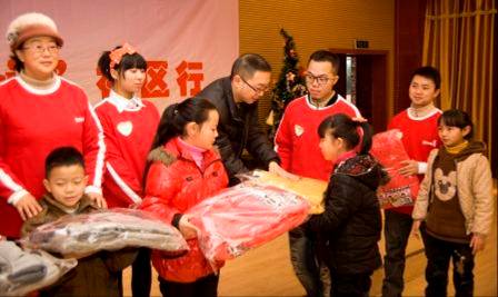 贵阳：开展“冬日暖阳——温暖我的心”社区行活动