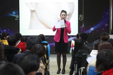 2013春夏潮流趋势说明会