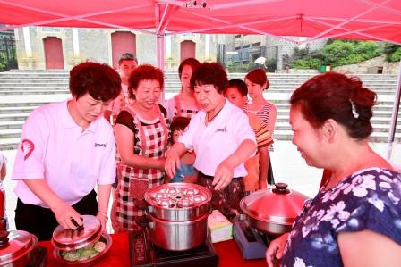 “食”尚滋味 乐享美味
