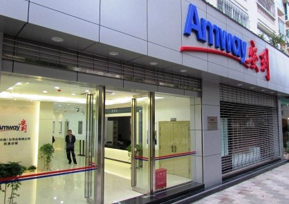 凯里店铺
