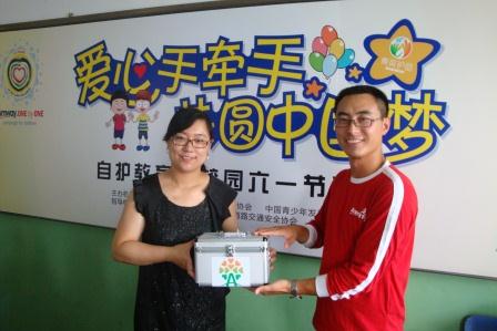 石家庄：自护教育进校园——给孩子们上一堂安全教育课