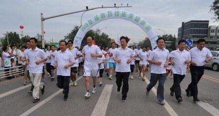 "幸福廊坊"2013安利纽崔莱健康跑三度热力开跑