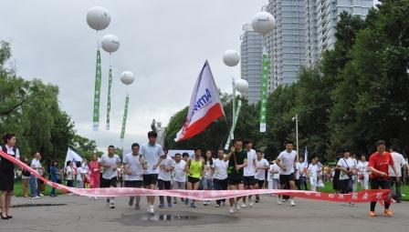 “安利杯”佳木斯市全民健身日活动