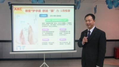 南阳：分公司举办地方政策咨询委员会委员新年联谊活动