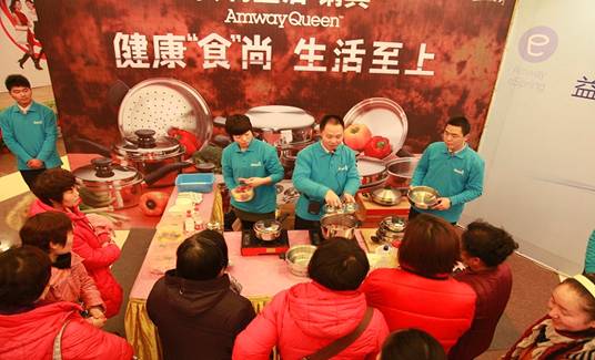 新乡：举办家居科技产品推广活动