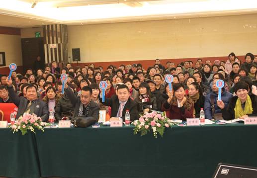 新乡：举办家居科技菁英讲师选拔赛