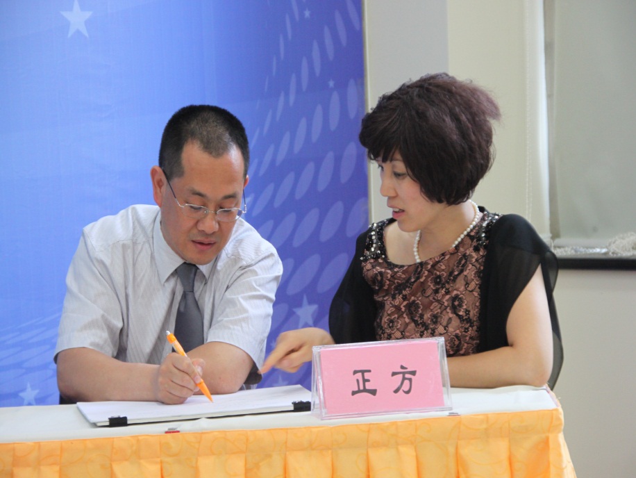 濮阳分公司“助才展能，π之旅”讲师选拔总决赛