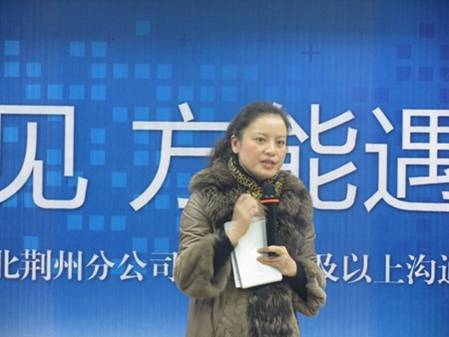 荆州：丰富资讯架沟通之桥