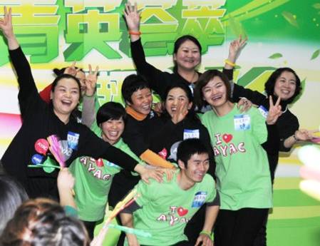 青春正飞扬