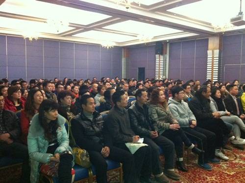 安利创业说明会——恩施站