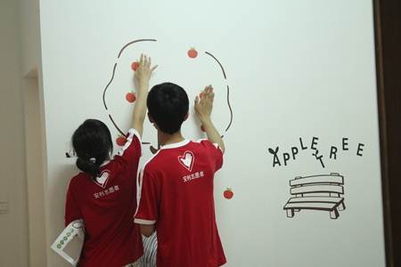 “阳光家园”的志愿者们