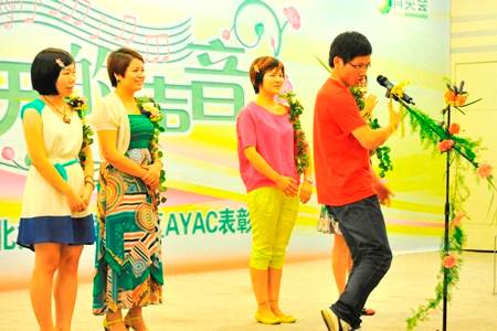致我们终将逝去的青春