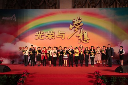 梦想，从此刻启程