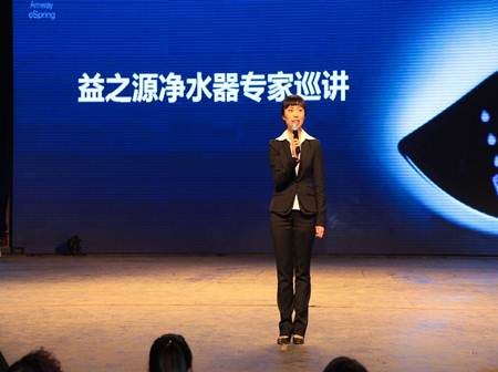 让家人安心喝好水