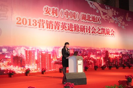 荣誉而归，展望未来