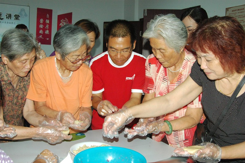 情暖中秋 爱心相随